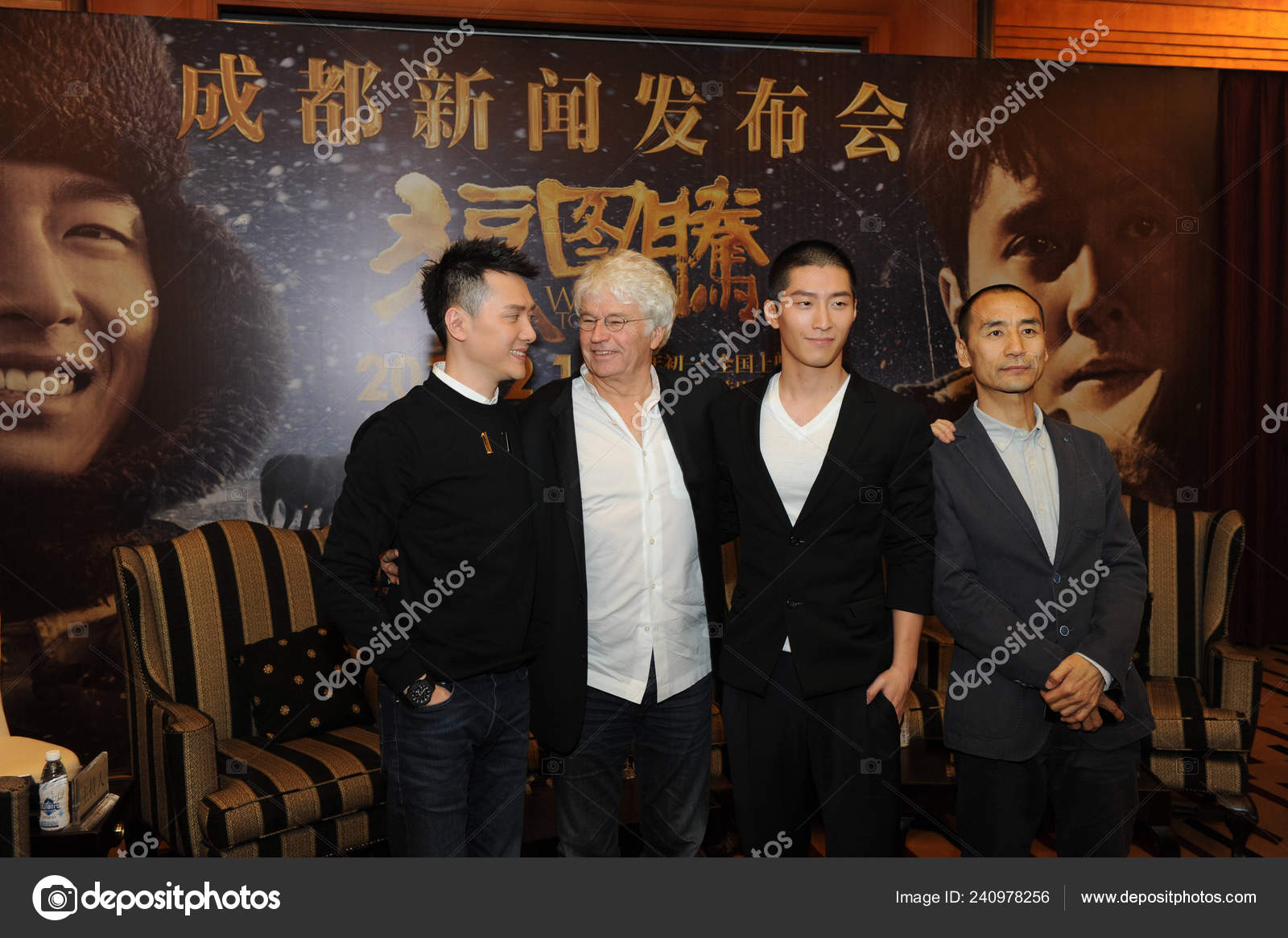 프라임 비디오: Richard the Stork and the Mystery of the Great Jewel, image size:1600x1165