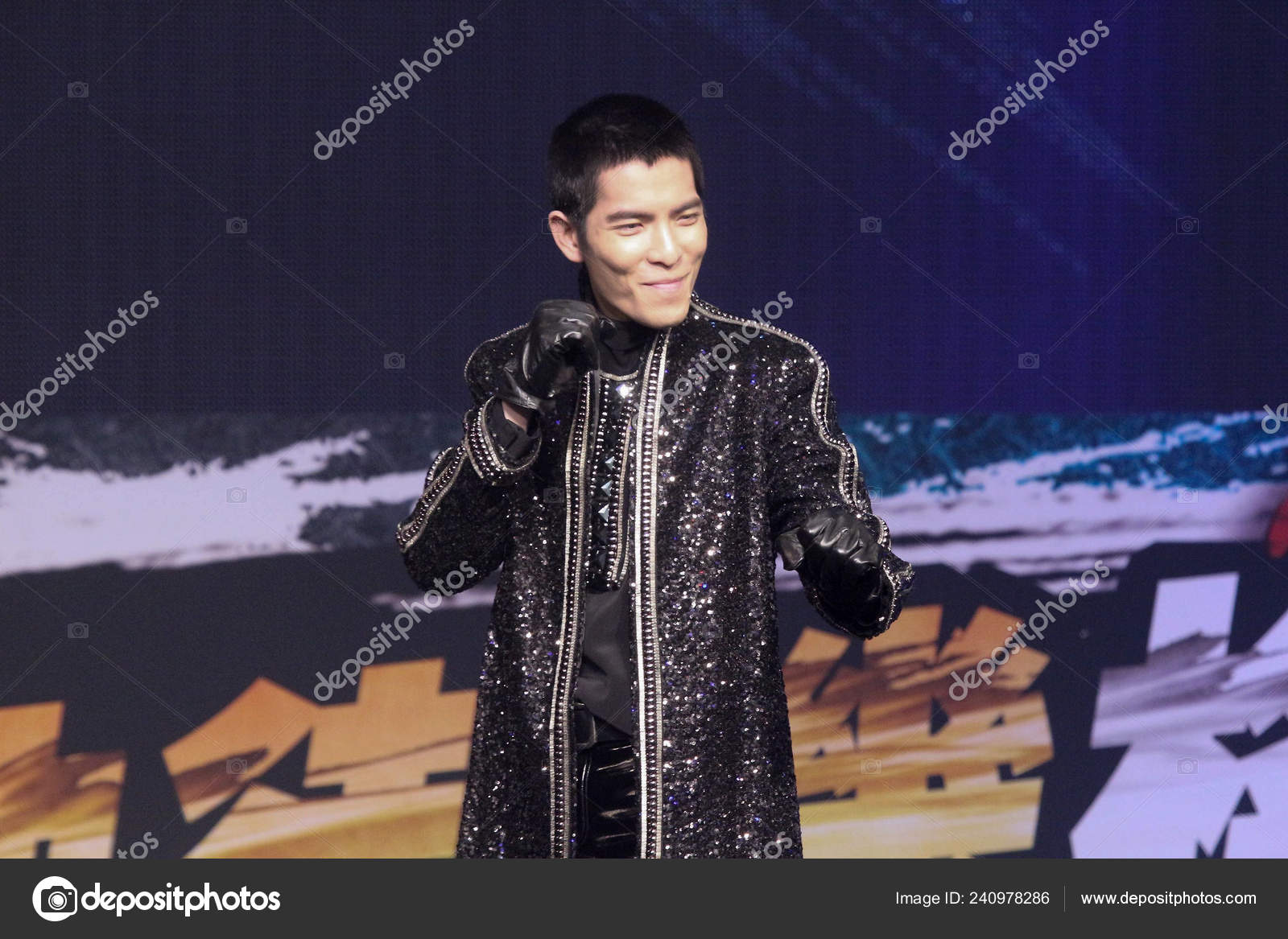 Taiwanese Singer Jam Hsiao Poses Promotional Event Mobile Game Taipei Stock Editorial Photo C Chinaimages 240978286