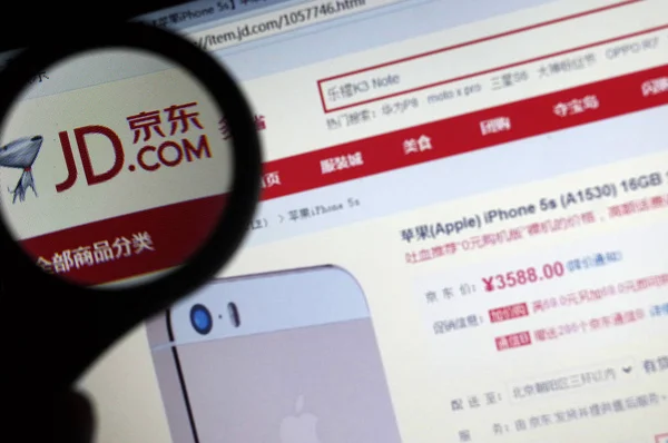 Netizen Durchsucht Die Website Des Chinesischen Online Händlers Oder Com — Stockfoto