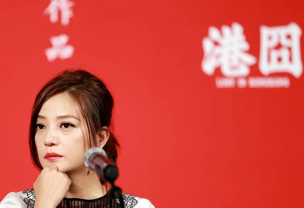 Die Chinesische Schauspielerin Vicki Zhao Wei Reagiert Auf Einer Pressekonferenz — Stockfoto