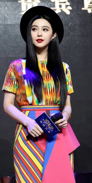 Attrice Cinese Fan Bingbing Posa All Evento Kylin Night Durante — Foto Stock