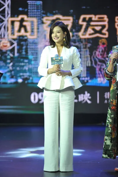 Chinese Actrice Vicki Zhao Wei Vormt Tijdens Een Persconferentie Voor — Stockfoto