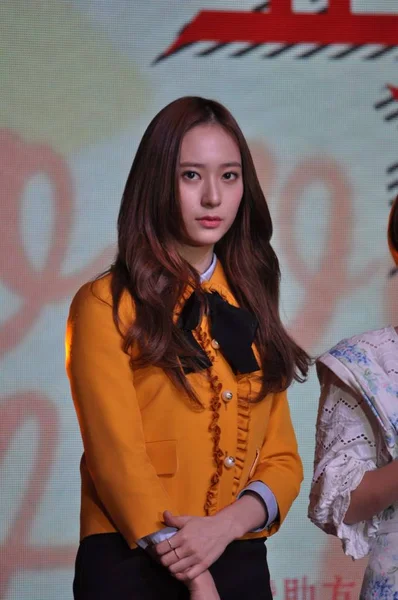 Cantora Atriz Americana Krystal Jung Soo Jung Grupo Feminino Sul — Fotografia de Stock