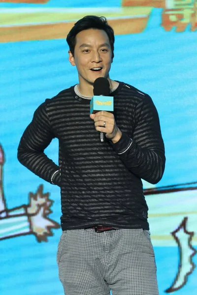 Stock image Hong Kong actor Daniel Wu speaks during a press conference for his movie 