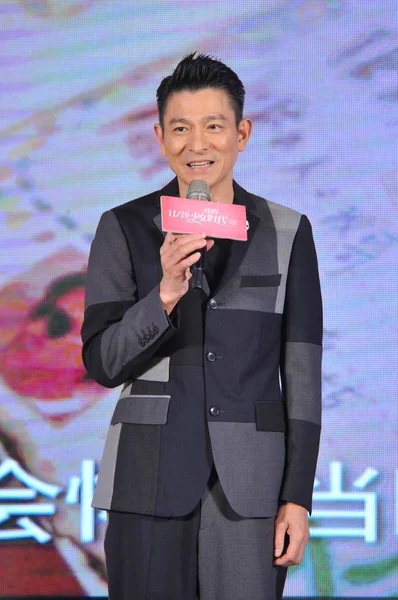 香港歌手兼演员刘德华2015年11月13日在中国北京为他的电影 我们的时代 首映式发表演讲 — 图库照片