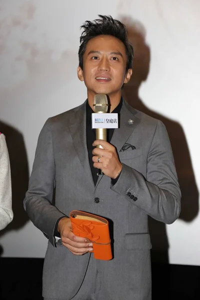 Actor Chino Deng Chao Asiste Una Conferencia Prensa Para Película — Foto de Stock
