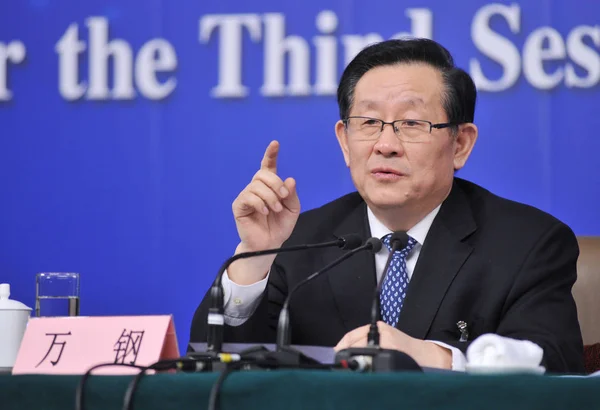 Wan Gang Ministro Ciencia Tecnología China Habla Una Conferencia Prensa —  Fotos de Stock