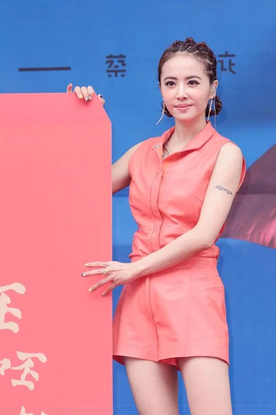 Taiwanese Singer Jolin Tsai Poses Signing Event Her Music Album — Stock Photo, Image