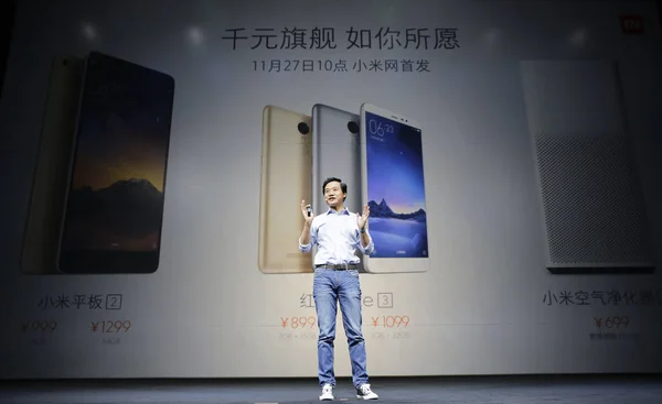 Lei Jun Ordförande Och För Xiaomi Teknik Och Ordförande Kingston — Stockfoto