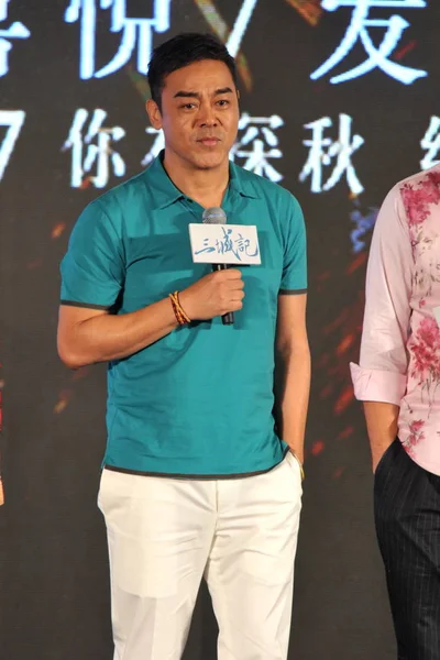 香港演员刘肖恩出席2015年8月10日在中国北京举行的电影 三城故事 的新闻发布会 — 图库照片