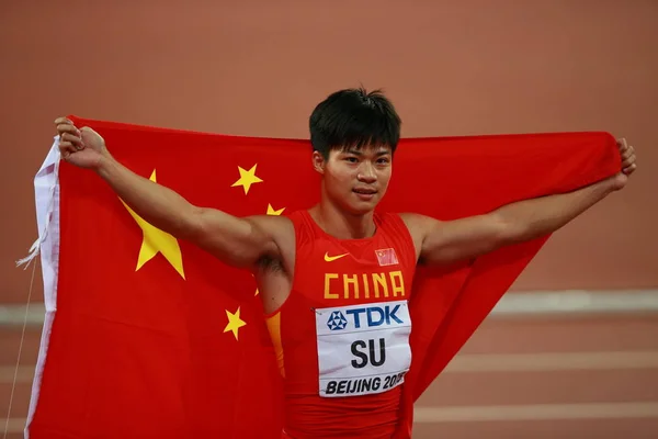 Bingtian Aus China Schwenkt Die Chinesische Nationalflagge Nach Dem 100 — Stockfoto