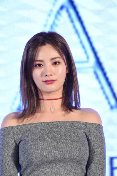 Singer Actress Jin Known Her Stage Name Nana South Korean — Stock Photo, Image