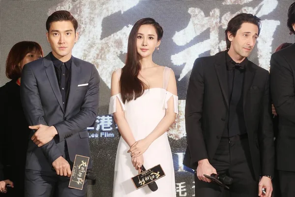 Actorul Sud Coreean Choi Siwon Actrița Chineză Wang Ruoxin Actorul — Fotografie, imagine de stoc