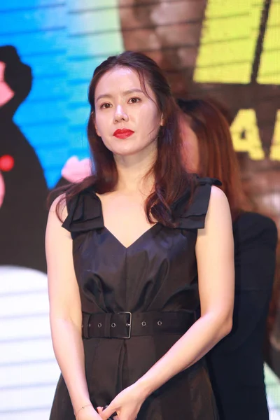Aktris Korea Selatan Son Jin Menghadiri Konferensi Pers Untuk Peluncuran — Stok Foto