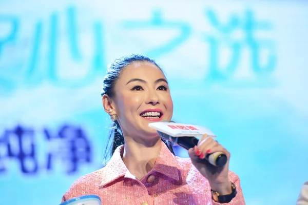 Hongkong Skådespelerskan Och Sångerskan Cecilia Cheung Talar Beingmate Barn Uppfödning — Stockfoto