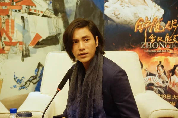 Acteur Chinois Chen Kun Intervient Lors Événement Promotionnel Pour Son — Photo