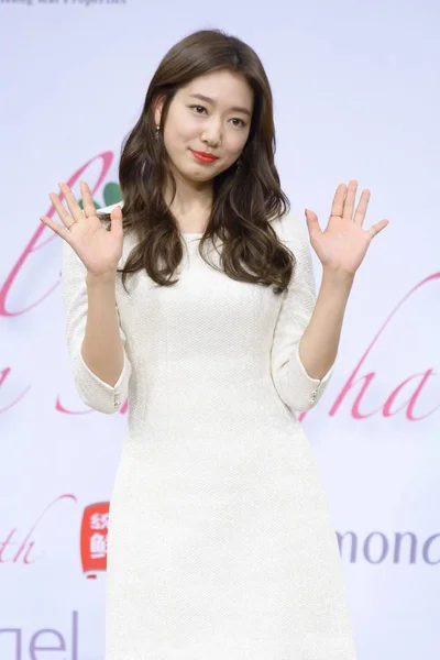 Cantante Actriz Surcoreana Park Shin Hye Asiste Una Conferencia Prensa —  Fotos de Stock