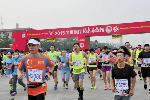 Chiński Uczestników Uruchomić Podczas Beijing Marathon International 2015 Pekinie Września — Zdjęcie stockowe