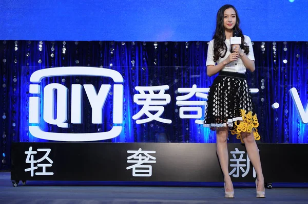 香港のモデルや女優アンジェラベイビー オンライン ビデオ共有サイト Iqiyi 上海で 2015 日でのプロモーション イベントに出席します — ストック写真