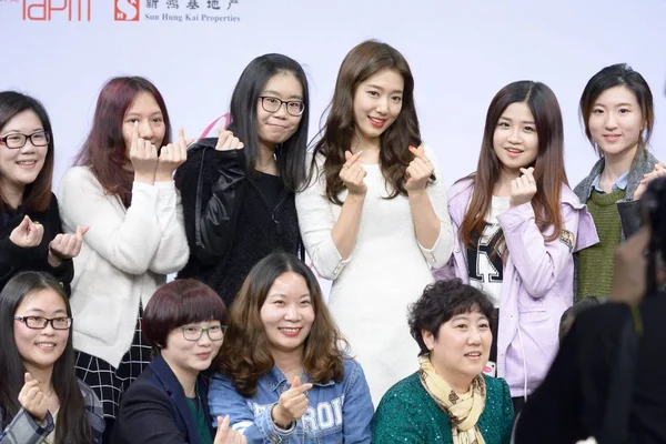 Południowokoreańska Piosenkarka Aktorka Park Shin Hye Bierze Udział Konferencji Prasowej — Zdjęcie stockowe