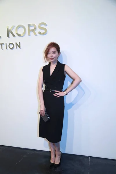 Chanteuse Chinoise Zhang Liangying Assiste Défilé Michael Kors Lors Fashion — Photo