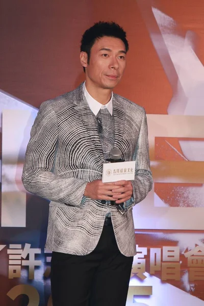 Cantante Hong Kong Andy Hui Posa Durante Una Conferencia Prensa — Foto de Stock