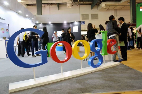 People Visit Stand Google Exhibition Shanghai China April 2015 — Stock Photo, Image