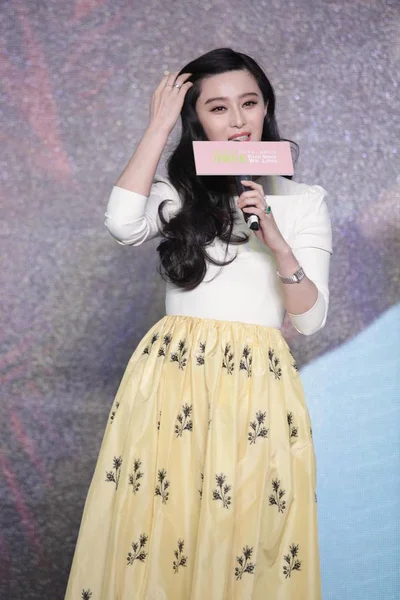 Attrice Cinese Fan Bingbing Parla Durante Una Prima Del Suo — Foto Stock