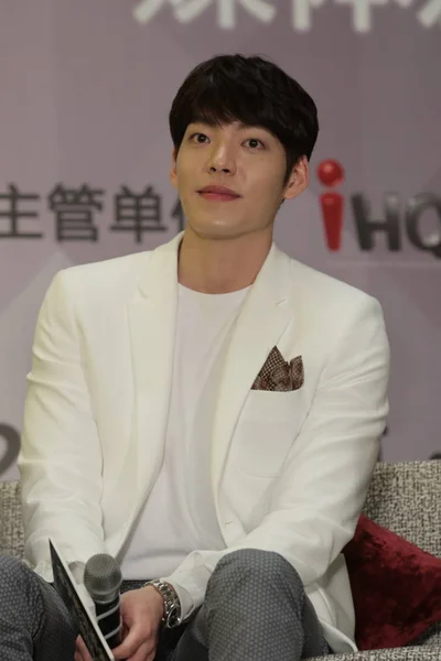 Actor Surcoreano Kim Woo Bin Asiste Una Reunión Fans Shanghái — Foto de Stock