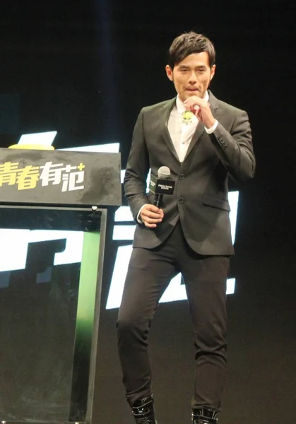 Taiwanese Singer Jay Chou Attends Promotional Event Metersbonwe Shanghai China — Stock Photo, Image