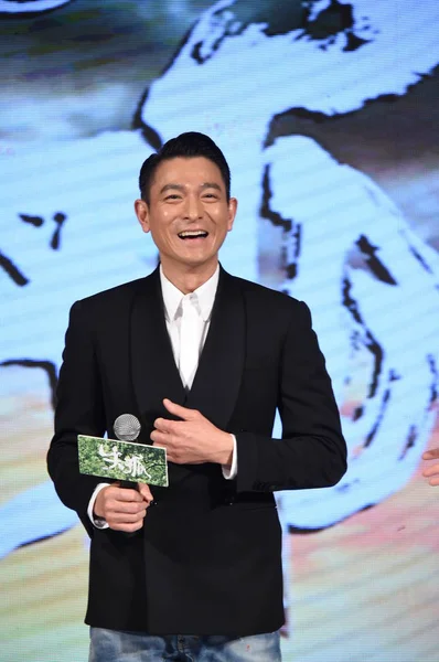 Hongkong Toneelspeler Zanger Andy Lau Lacht Tijdens Een Persconferentie Voor — Stockfoto