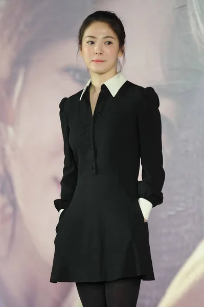 Zuid Koreaanse Actrice Song Hye Kyo Vormt Tijdens Een Persconferentie — Stockfoto