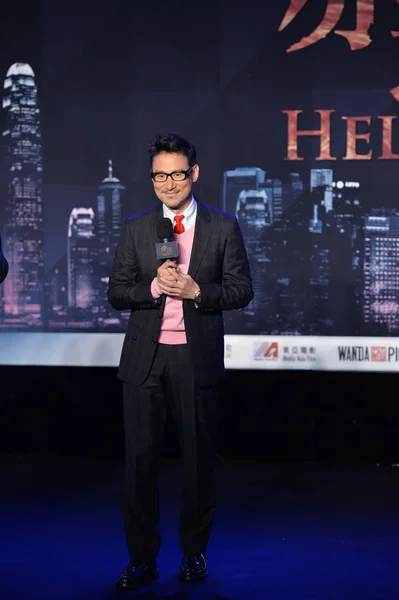 Hong Kong Actor Singer Jacky Cheung Smiles Press Conference His — Stock Photo, Image