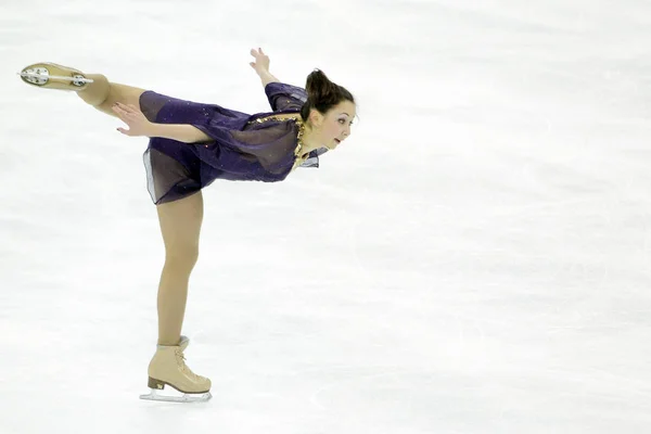 Elizaveta Tuktamysheva Russia Performs Ladies Free Skating Isu World Figure — Stock Photo, Image