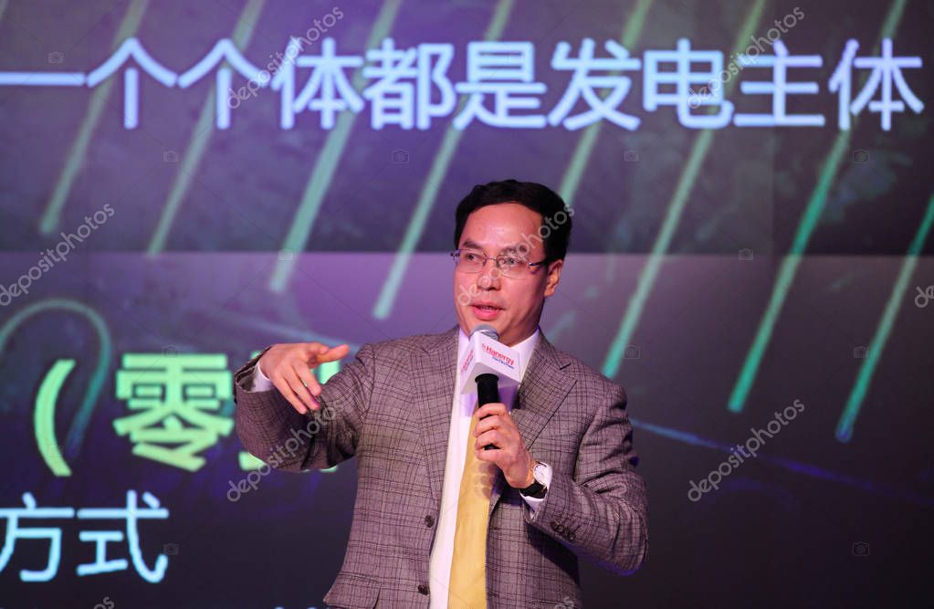 ChinaImages