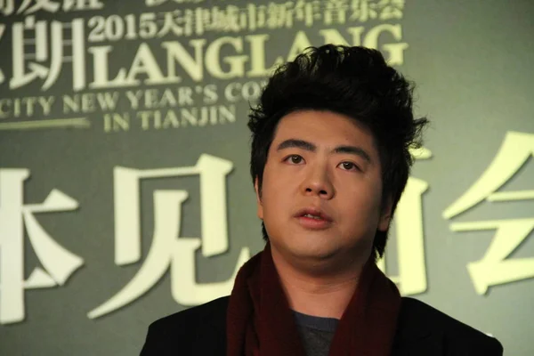 Čínský Klavírista Lang Lang Zúčastní Tiskové Konference 2015 Město Novoroční — Stock fotografie