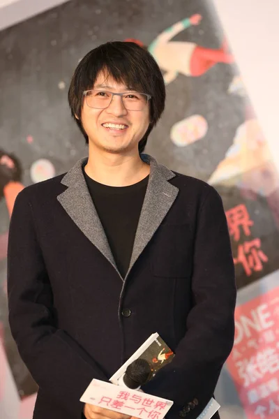 Chinese Movie Director Writer Han Han Smiles Promotional Event Chinese — Stock Photo, Image