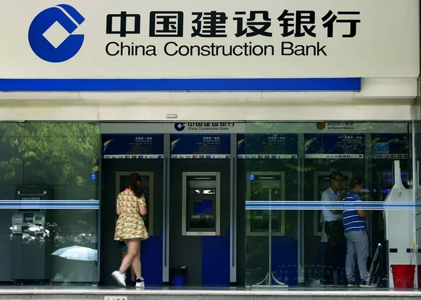 Ügyfél Belép Egy Ága Kína Construction Bank Ccb Guangzhou City — Stock Fotó