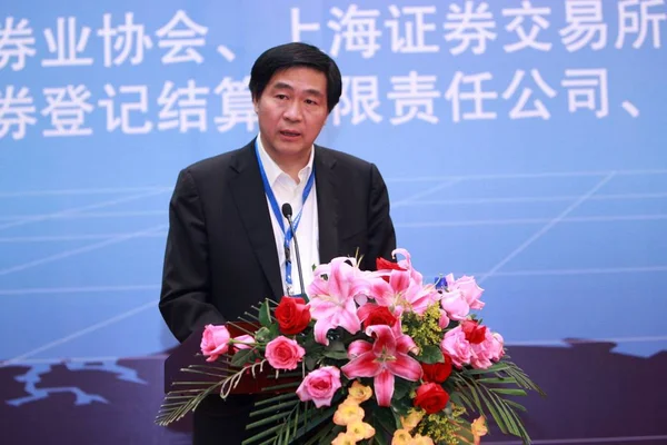 Cheng Boming Dan Voorzitter Van Citic Securities Spreekt Een Seminar — Stockfoto