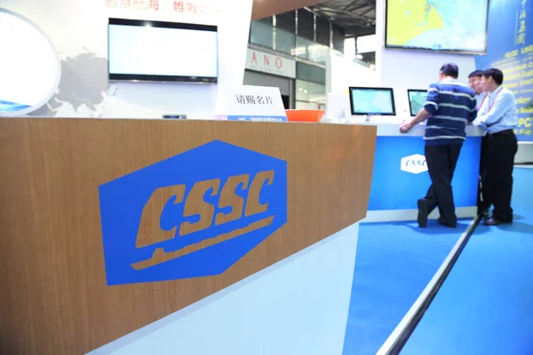 Människor Besöker Stand China State Shipbuilding Corporation Cssc Den China — Stockfoto