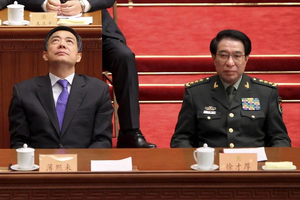Xilai Izquierda Entonces Secretario Del Comité Municipal Chongqing Del Partido —  Fotos de Stock