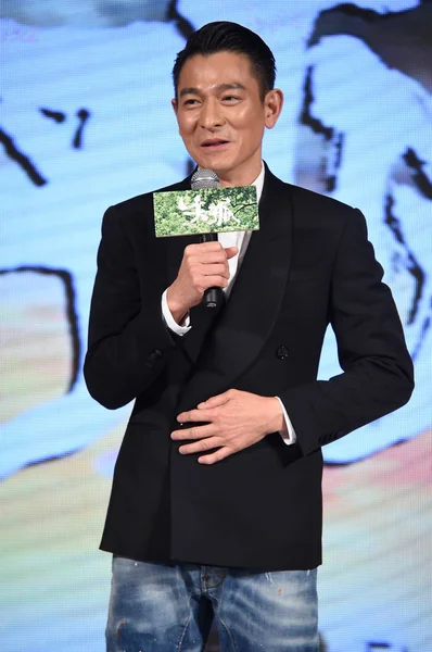 Actor Cantante Hong Kong Andy Lau Habla Durante Una Conferencia —  Fotos de Stock