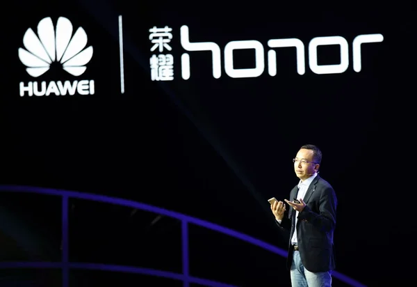 Zhao Ming Jefe Negocios Honor Huawei Pronuncia Discurso Durante Conferencia — Foto de Stock