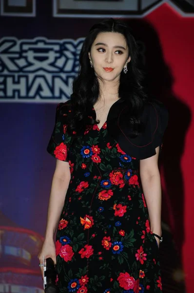 Chinese Actrice Bingbing Fan Woont Een Opnamesessie Van Reality Show — Stockfoto