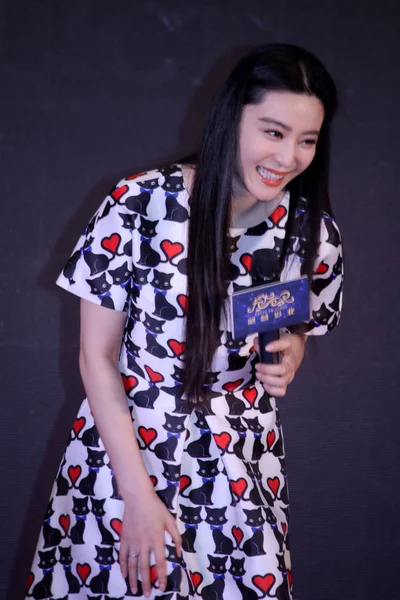 Chińska Aktorka Fan Bingbing Uśmiecha Się Podczas Konferencji Prasowej Dla — Zdjęcie stockowe