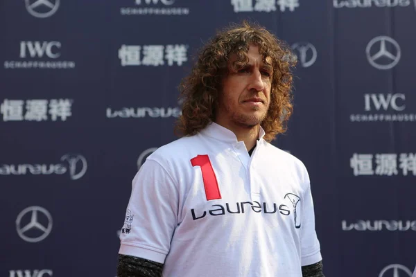 Nyugdíjas Spanyol Labdarúgó Csillag Carles Puyol Jelent Egy Jótékonysági Futball — Stock Fotó