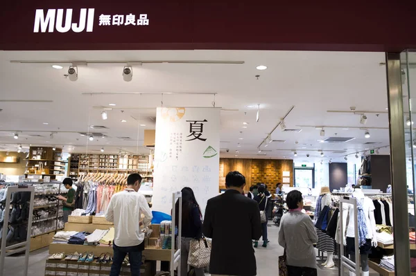 Boutique Clients Dans Magasin Muji Pékin Chine Mai 2014 — Photo