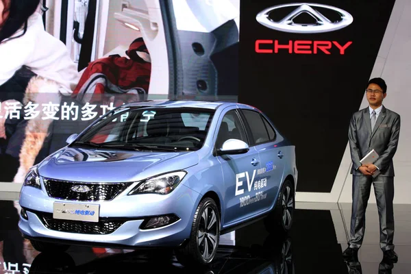 Chery Arrizo Elektrikli Otomobil Nisan 2015 Shanghai Uluslararası Otomobil Sanayi — Stok fotoğraf