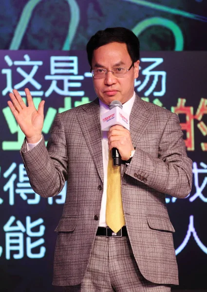 Hejun Chairman Ceo Hanergy Holding Group Limited Speaks Launch Event — Stock Photo, Image