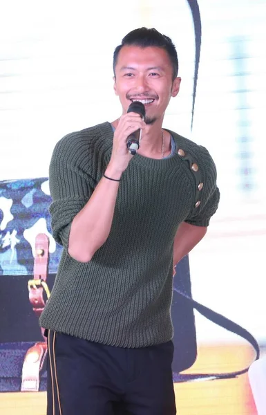Cantante Actor Hong Kong Nicholas Tse Asiste Evento Promocional Para — Foto de Stock